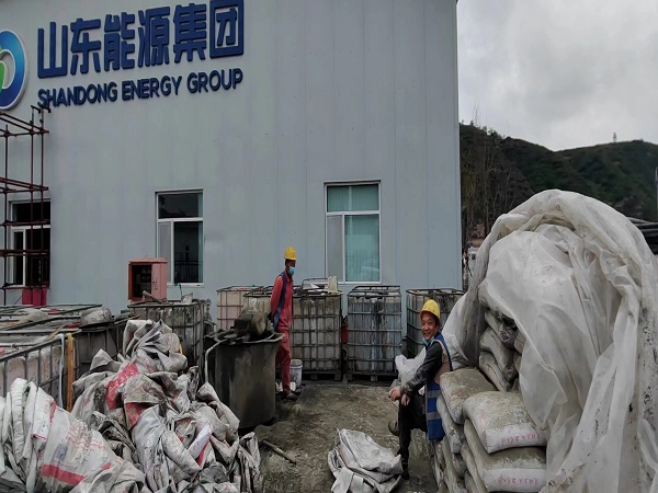 甘德厂房地面下沉注浆加固