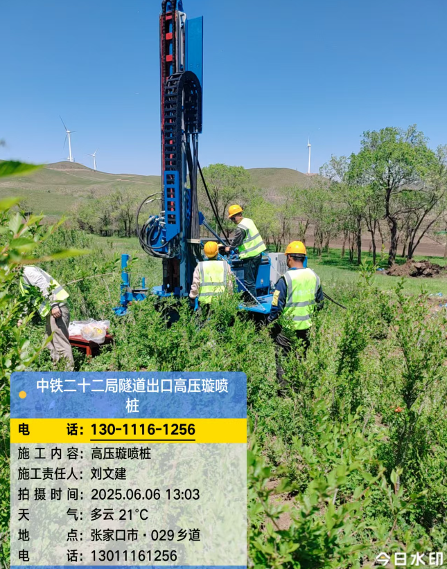 甘德高压旋喷注浆法与压力注浆法有何区别？